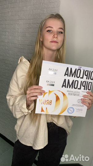 Курсы обучение наращивание ресниц