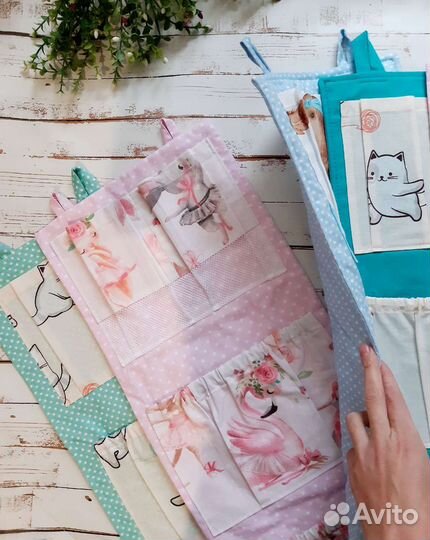 Кармашки в сад