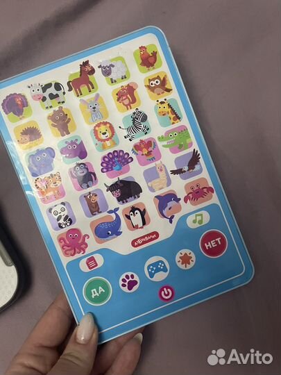 Два детских планшета