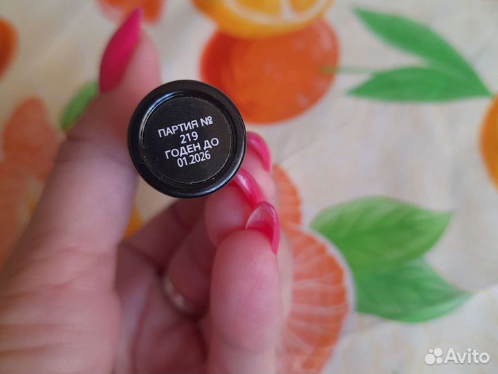 Тушь для ресниц Vivienne Sabo новая