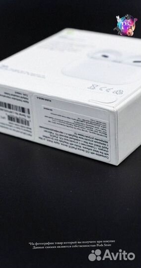 Новые AirPods 3: звук в ваших ушах