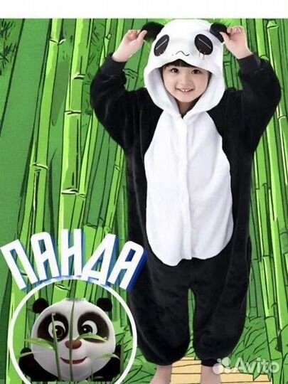 Кигуруми Панда