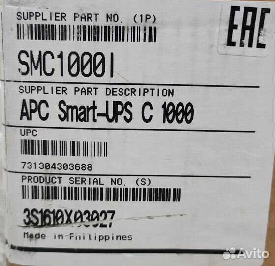 Ибп бесперебойник APC Smart-UPS C1000