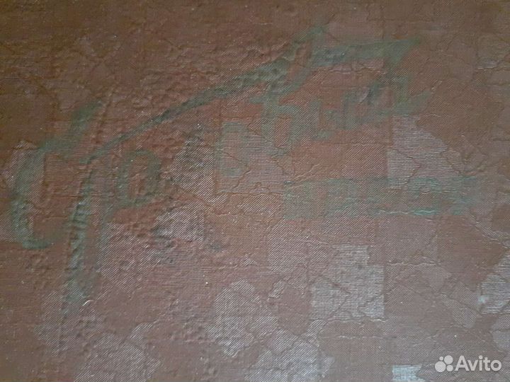 Коробка для столовых приборов