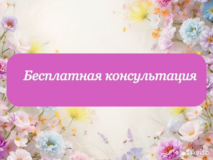 Декларация 3 НДФЛ