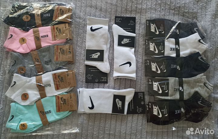 Новые носки мужские/женские
