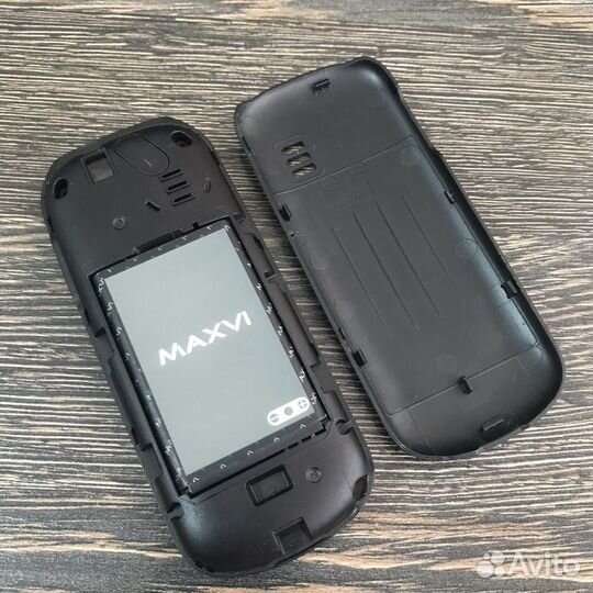 Nokia 1280