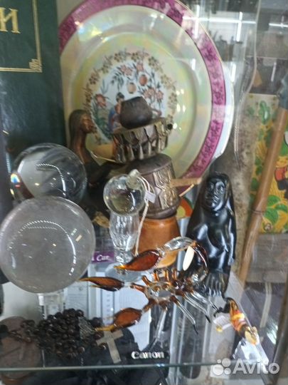 Хрустальный шар