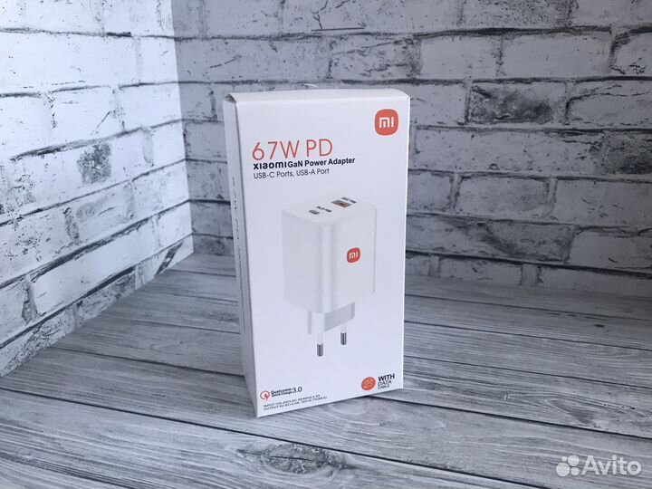 Зарядка Xiaomi 67w + Кабель