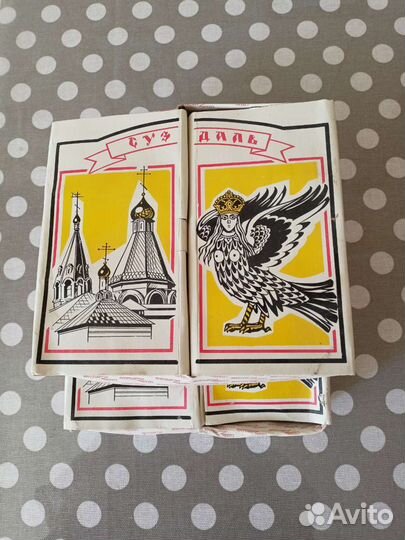 Стопки новые 6 штук