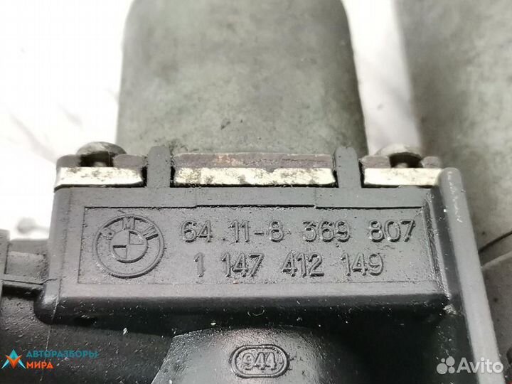 Кран отопителя (печки) BMW 3 E46 2002 64118369807