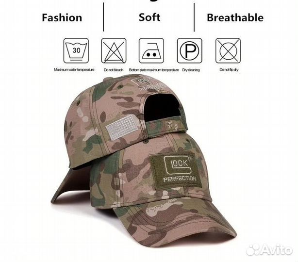 Бейсболка тактическая Lock Perfection новая