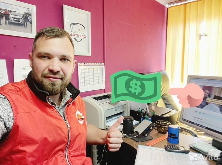 Срочный выкуп автомобиля