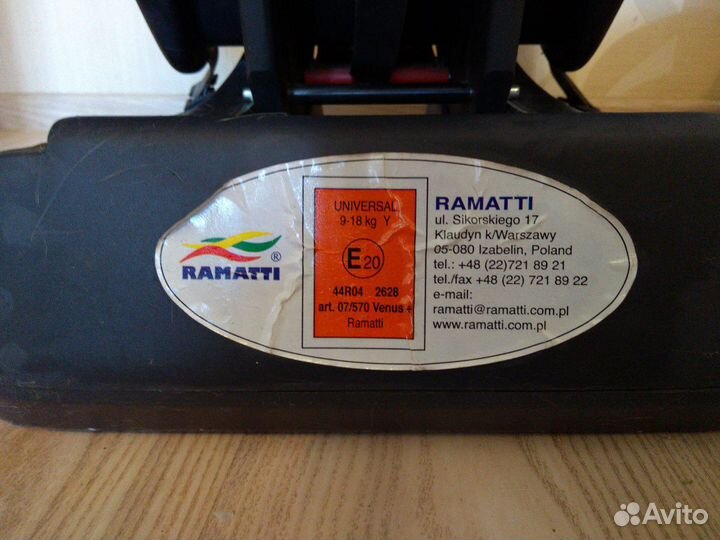 Автомобильное кресло Ramatti venus +