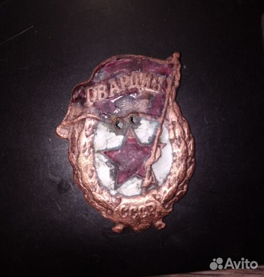 Знаки оригиналы, под реставрацию