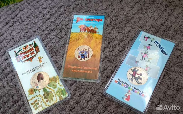 Мультипликация