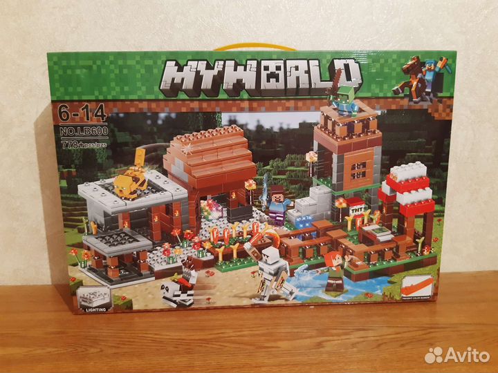 Игровой центр