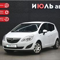 Opel Meriva 1.4 MT, 2012, 118 075 км, с пробегом, цена 885 000 руб.