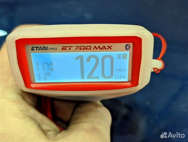 Крыло переднее левое w470 X-class 642.889 2019