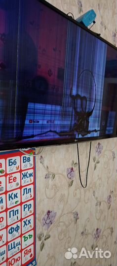 Телевизор SMART lg 43