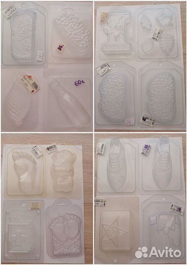 Формы пластиковые для мыловарения