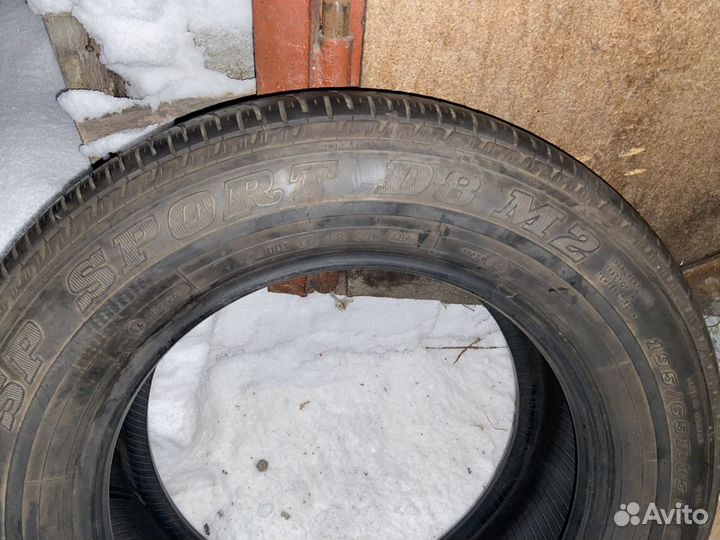 Dunlop SP Sport D8 195/65 R15