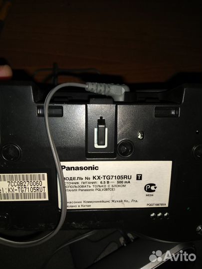 Радиотелефоны Panasonic, Philips (б.у.) в наличии