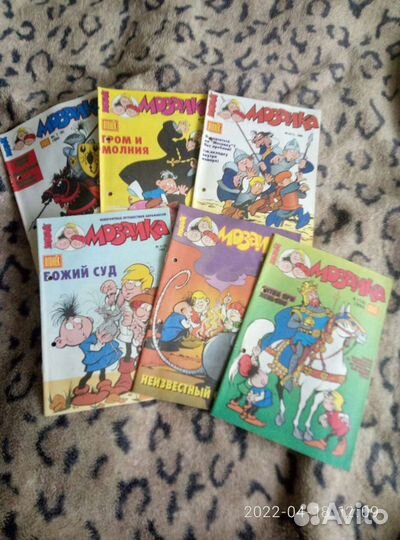 Комикс. журнал Мозаика. первые выпуски на русском