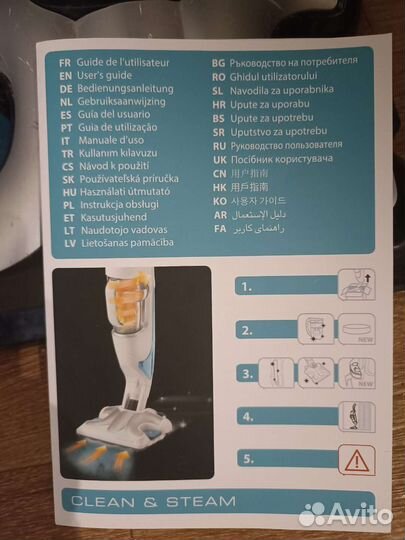 Пылесос Tefal vp7545rh