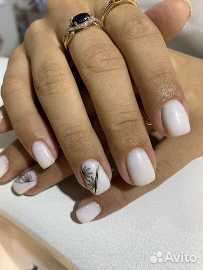 Аппаратный маникюр