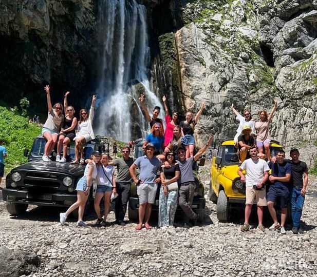 Джип-тур Абхазия: озеро Рица, Гегский водопад