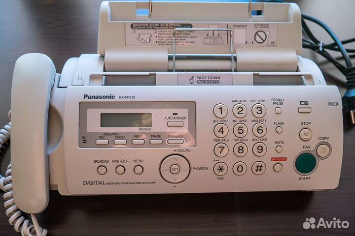 Факс Panasonic KX-FP218RU