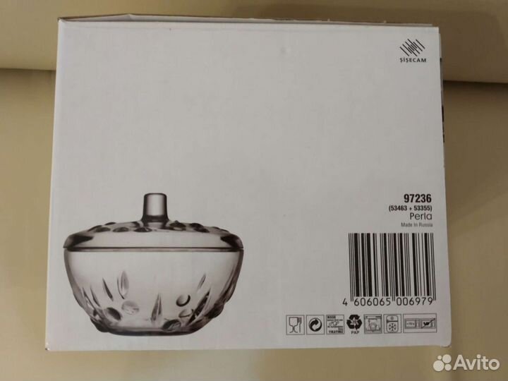 Сахарница конфетница с крышкой новая