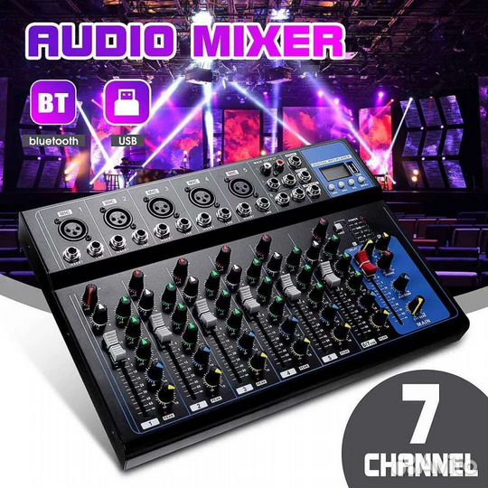 Микшерный пульт audio Mixser7