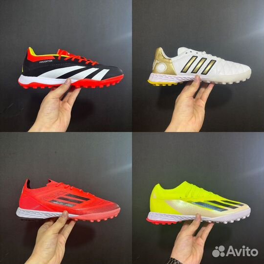 Футбольные шиповки/сороконожки Adidas оптом