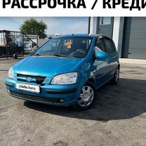 Hyundai Getz 1.3 AT, 2004, 295 000 км, с пробегом, цена 399 999 руб.