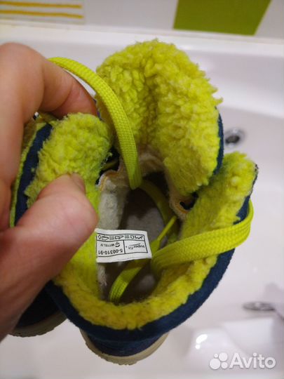 Ботинки демисезонные superfit p.23