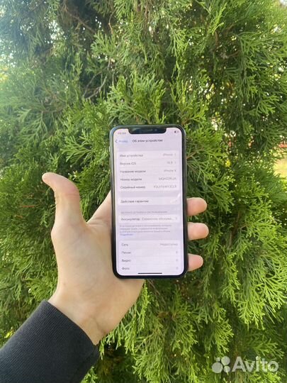 iPhone X 256gb