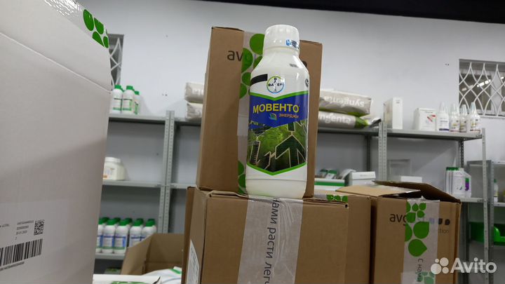 Инсектицид Мовенто