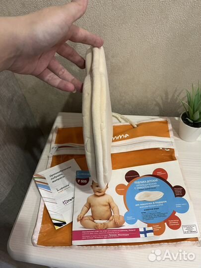 Подушка ортопедическая luomma