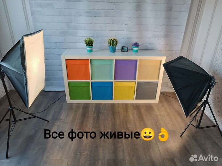 Коробки для хранения аналог Икеа Авито Доставка