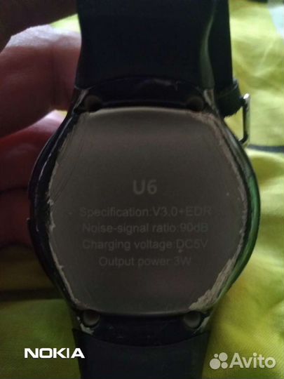 Портативная колонка