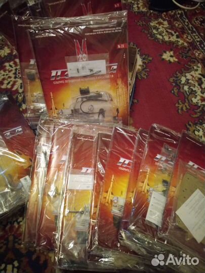 Победа деагостини