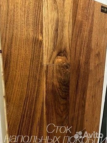 Паркетная доска орех американский