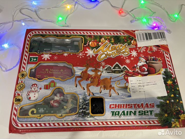 Поезд новогодний игрушка