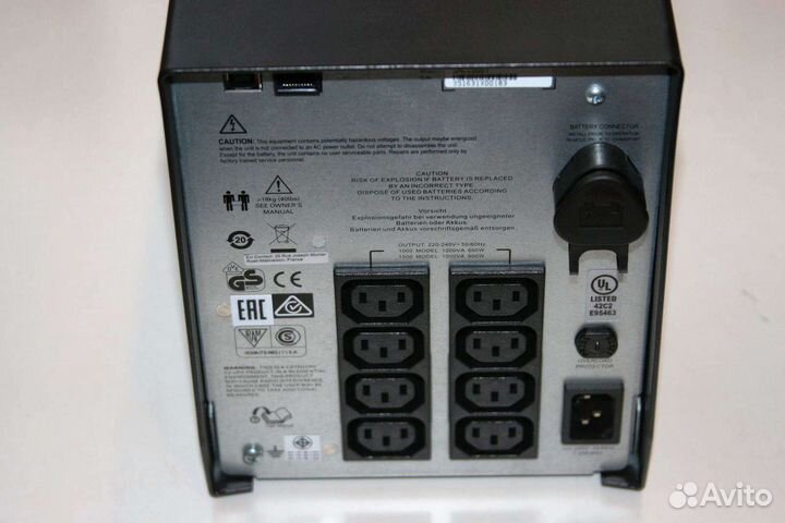 Ибп APC Smart-UPS 1000VA