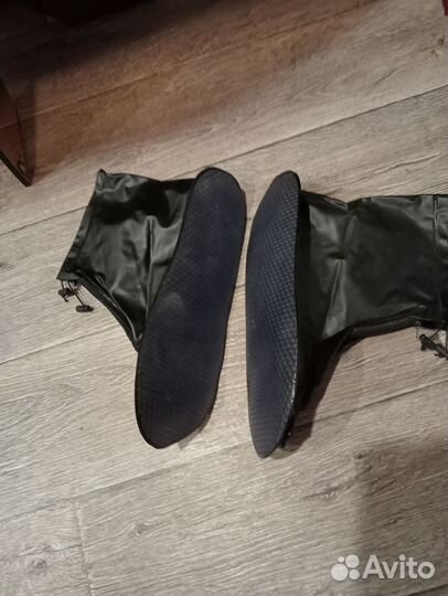 Бахилы многоразовые