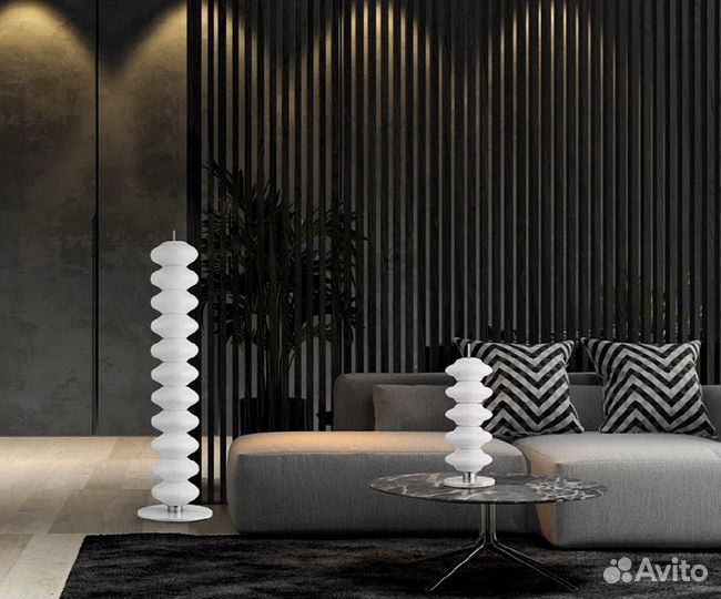 Светильник