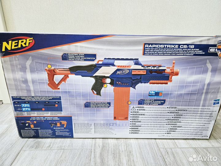 Nerf rapidstrike elite Новый