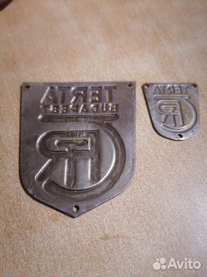 Terta Telefongyar шильдики от радиоаппаратуры